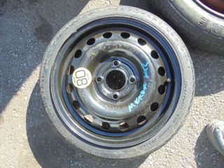 Ζαντολάστιχο ΡΕΖΕΡΒΑ FIRESTONE 105/70/B14 για NISSAN MICRA (2003 - 2005) (K12) *Δ* | Kiparissis - The King Of Parts