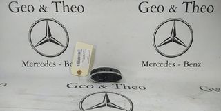 ΧΕΙΡΙΣΤΗΡΙΟ ΠΑΡΑΘΥΡΟΥ ΠΙΣΩ ΔΕΞΙΑ & ΑΡΙΣΤΕΡΑ W211|2-Α-23
