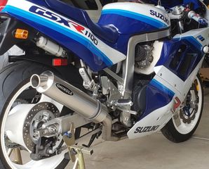 ΡΕΖΕΡΒΟΥΑΡ SUZUKI GSXR-1100 89-92