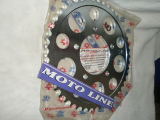 ΓΡΑΝΑΖΙ ΠΙΣΩ SUZUKI.GSF 600 T,V,W,X,Y Bandit  95-99 GSF 600 K1,K2,K3,K4 Bandit  00-04 GSF 600 S T,V,W,X,Y Bandit  95-99 GSF 600 S K1,K2,K3,K4 Bandit  00-04 (JTR829-47 ΒΗΜΑ530) ΠΡΟΣΦΟΡΑ ,υπολοιπα στοκ