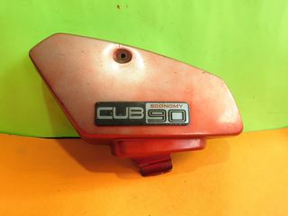ΚΑΠΑΚΙ  ΓΙΑ  HONDA CUB 90 