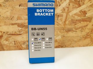 Μεσαία τριβή Shimano BB-UN55 70mm 107.0mm Italian Square Taper