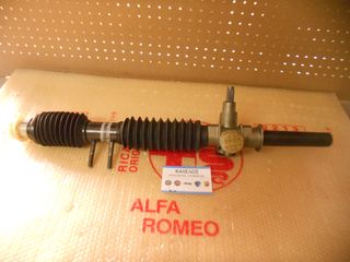 ΚΡΕΜΑΓΕΡΑ ALFASUD ΚΑΙΝΟΥΡΙΑ ΓΝΗΣΙΑ