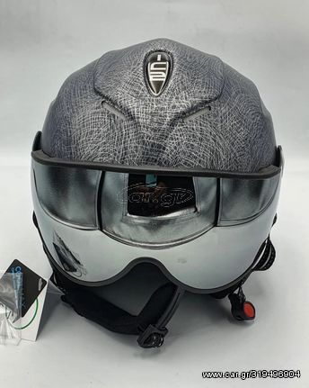 Ανταλλακτικά-Αξεσουάρ 2024 Icaro Carbon  Helmet