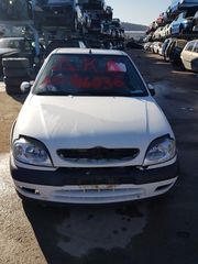 CITROEN SAXO ΛΕΥΚΟ 2000 - SIDIROSKRAP LTD -