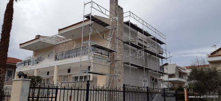 ΣΚΑΛΩΣΙΕΣ ΑΛΟΥΜΙΝΙΟΥ