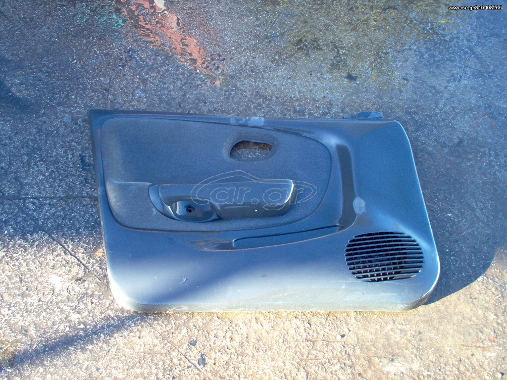 SUZUKI BALENO ΠΑΝΕΛ 
