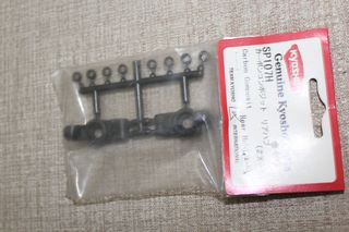 Kyosho Sp107 H Carbon Rear Hub Zx5 Lazer