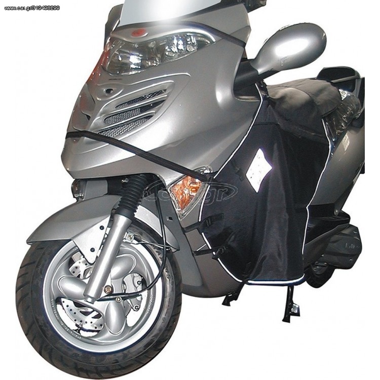 ΚΟΥΒΕΡΤΑ ΠΟΔΙΩΝ KYMCO Gran Dink 125/150/250 - TUCANO URBANO - ΔΩΡΕΑΝ ΑΠΟΣΤΟΛΗ