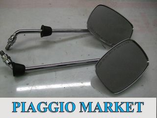 Καθρεφτες Piaggio beverly 500. PIAGGIO MARKET. ΚΑΙΝΟΥΡΙΑ ΚΑΙ ΜΕΤΑΧΕΙΡΙΣΜΕΝΑ ΑΝΤΑΛΛΑΚΤΙΚΑ.