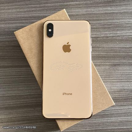 iPhone XS 64GB ΕΚΘΕΣΙΑΚΟ!!! 