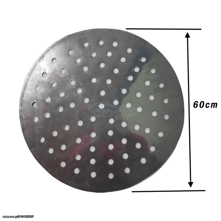ΔΙΣΚΟΣ ΑΠΟΠΤΙΛΩΤΗΡΑ ΑΝΟΞΕΙΔΩΤΟΣ 60cm