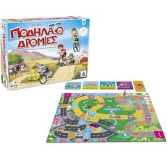 Desyllas Games Ποδηλατοδρομίες (100293)