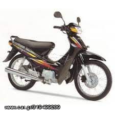 Honda Astrea Supra 100 2002