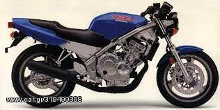 Honda CB 1 1993