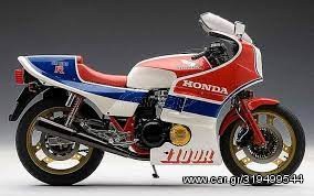 Honda CB 1000 R 1982