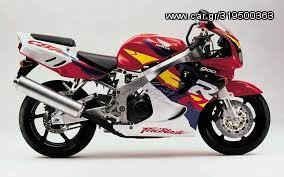 Honda CBR 900RR Fireblade 1994