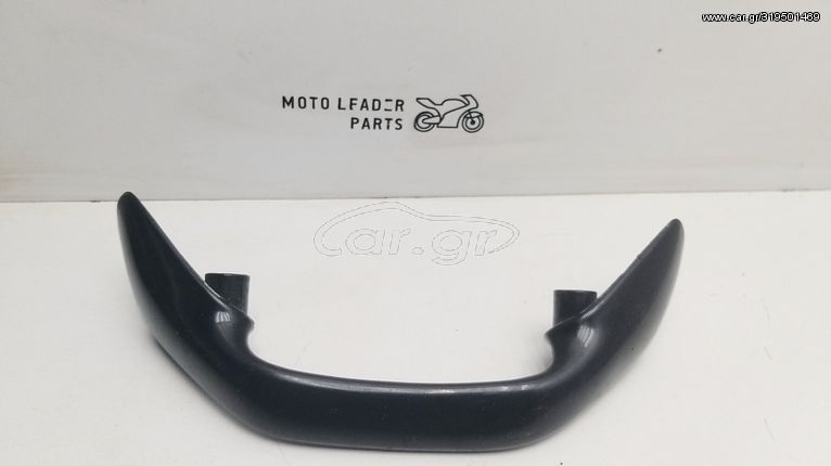 ΧΕΙΡΟΛΑΒΗ GILERA RUNNER *MOTO LEADER PARTS*