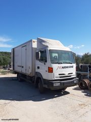ΔΙΑΦΟΡΙΚΟ-ΜΠΡΟΣΤΙΝΟΣ ΑΞΟΝΑΣ NISSAN ATLEON 140.80 Μοντ.2005!-thumb-4