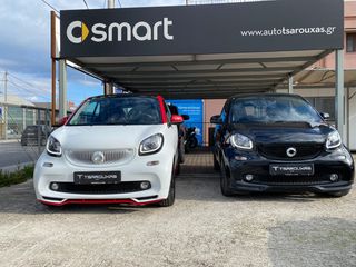 Smart ForTwo 2018 EQ -thumb-10