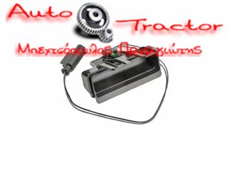  ΜΠΟΥΤΟΝ ΠΟΡΤΜΠΑΓΚΑΖ SMART W451 '07-'15 Κωδικός: A4517470187