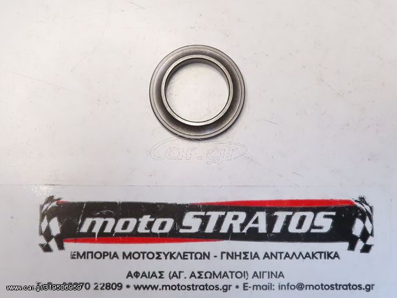 Ποτήρι Πηρουνιού Kymco Nexxon.50 2007 - 2008 53211-LBA8-C10