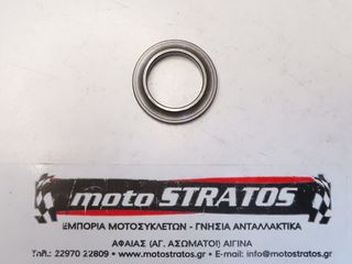 Ποτήρι Πηρουνιού Kymco Jetix.50 2010 - 2016 53211-LBA8-C10