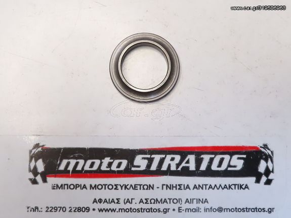 Ποτήρι Πηρουνιού Kymco Jetix.50 2010 - 2016 53211-LBA8-C10