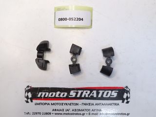 Στόπ Τροχαλίας CF Moto Cf.800 0800-052204