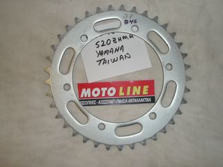 ΓΡΑΝΑΖΙ ΠΙΣΩ YAMAHA,SRX6001XL,1XM 86-94(TAIWAN 0846-37,ΒΗΜΑ520).ΠΡΟΣΦΟΡΑ,υπολοιπα στοκ