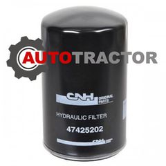 NEW HOLLAND FIAT ΦΙΛΤΡΟ ΥΔΡΑΥΛΙΚΟΥ ΣΕΙΡΑΣ 66 - 90 Εναλλακτικός Κωδικός: 47425202