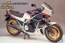 Honda VF 750 1985