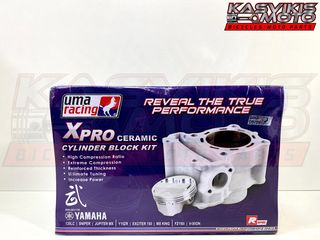 ΚΥΛΙΝΔΡΟΠΙΣΤΟΝΟ YAMAHA CRYPTON X135 UMA RACING 65MM X-PRO SUPERHEAD-thumb-2