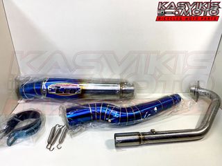 ΕΞΑΤΜΙΣΗ Yamaha Crypton 135 LEO Limited Edition Titanium