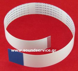 PIONEER DJM-900-NXS2 ΚΑΛΩΔΙΟΤΑΙΝΙΑ 19 ΕΠΑΦΩΝ 340x20mm ΑΝΑΠΟΔΗ DDD1718