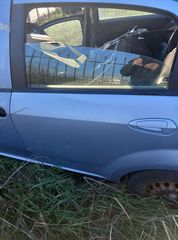 FIAT GRAND PUNDO