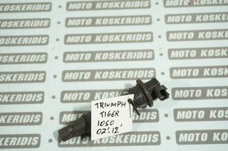 ΠΟΛΛΑΠΛΑΣΙΑΣΤΗΣ (1.ΤΕΜ) -> TRIUMPH TIGER 1050 , 2007-2012 / MOTO KOSKERIDIS 