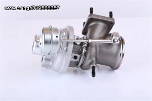 Turbocharger (New) - 799502-0001