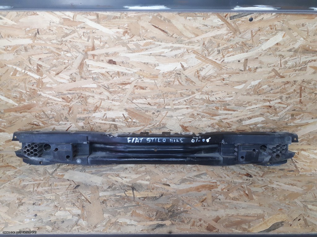 FIAT STILO 01 - 06 ΤΡΑΒΕΡΣΑ ΠΙΣΩ ΠΡΟΦΥΛΑΚΤΗΡΑ 