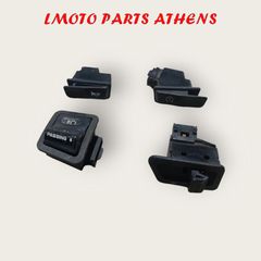 ΔΙΑΚΟΠΤΕΣ ΤΙΜΟΝΙΟΥ SH 150i/125i (09'-12')