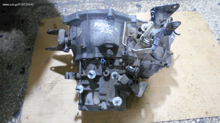 Vardakas Sotiris car parts(Ford Maverick 2.3cc 2005-2008)