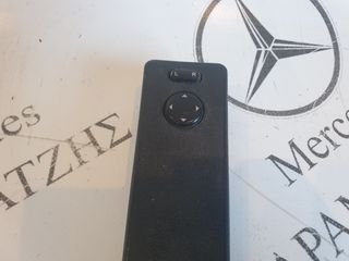 ΔΙΑΚΟΠΤΗΣ ΚΑΘΡΕΠΤΩΝ SPRIDER - VITO -thumb-1