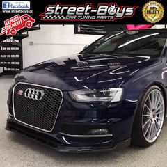 ΜΑΣΚΑ [RS5 TYPE] ΠΛΑΙΣΙΟ ΧΡΩΜΙΟΥ & ΜΑΥΡΗ ΓΡΙΛΙΑ ΜΠΡΟΣΤΑ ΠΡΟΦΥΛΑΚΤΗΡΑ AUDI A5 8T FACELIFT (2011-2016) | StreetBoys - Car Tuning Shop-thumb-1