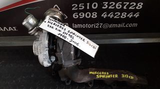 ΤΟΥΡΜΠΙΝΑ MERCEDES-BENZ SPRINTER 313 CDI, ΚΩΔ.ΚΙΝΗΤΗΡΑ: 611 981 , ΜΟΝΤΕΛΟ 1998-2006