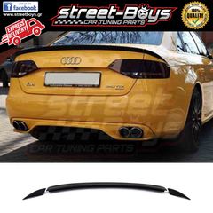 ΑΕΡΟΤΟΜΗ [S-LINE TYPE] SPOILER AUDI A4 B8 | Street Boys - Car Tuning Shop | 