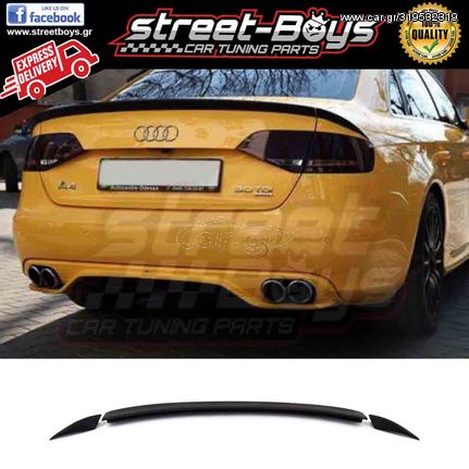 ΑΕΡΟΤΟΜΗ [S-LINE TYPE] SPOILER AUDI A4 B8 | Street Boys - Car Tuning Shop | 