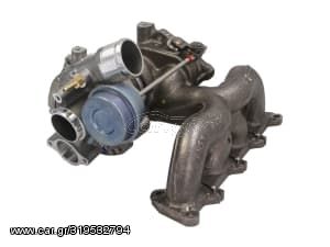 Turbocharger (New) - 5303970 0099