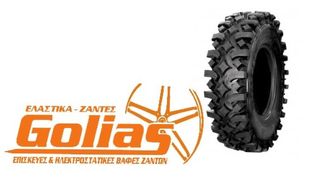 ΕΛΑΣΤΙΚΑ ZIARELLI GOLIAS TYRES BRUTALE 255/70R16