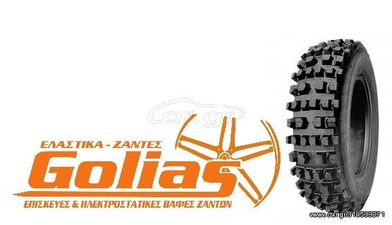 ΕΛΑΣΤΙΚΑ ZIARELLI GOLIAS TYRES CROSS 215/75R15