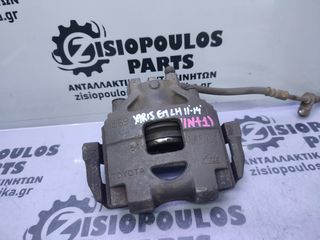 ΔΑΓΚΑΝΑ ΕΜΠΡΟΣ ΑΡΙΣΤΕΡΗ (L)TOYOTA YARIS  2011-2014 (INT 1) (54mm) ATE